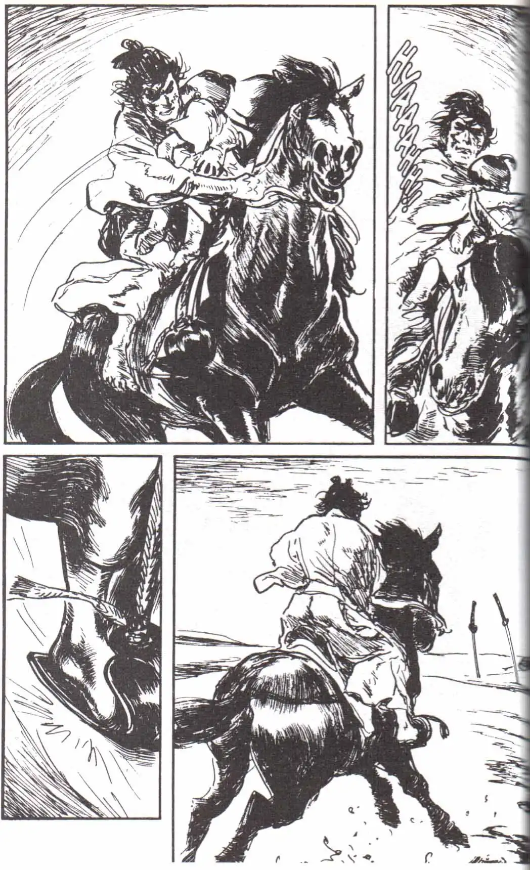 Lone Wolf and Cub Chapter 117 43